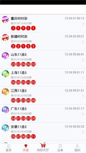 管家婆一码一肖100中奖,可靠解答解析说明_冒险版55.949