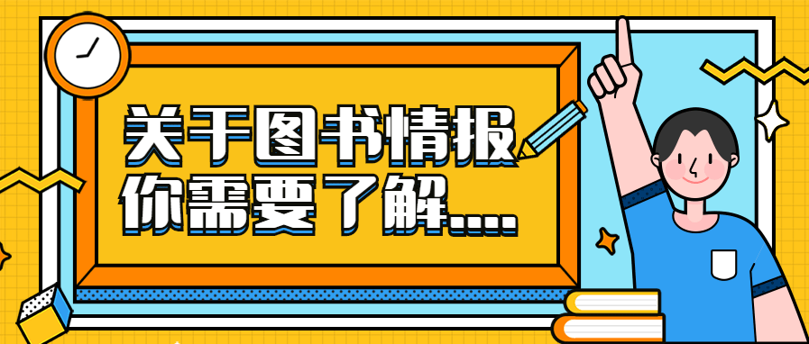 管家婆204年资料一肖配成龙,正确解答落实_2D76.510