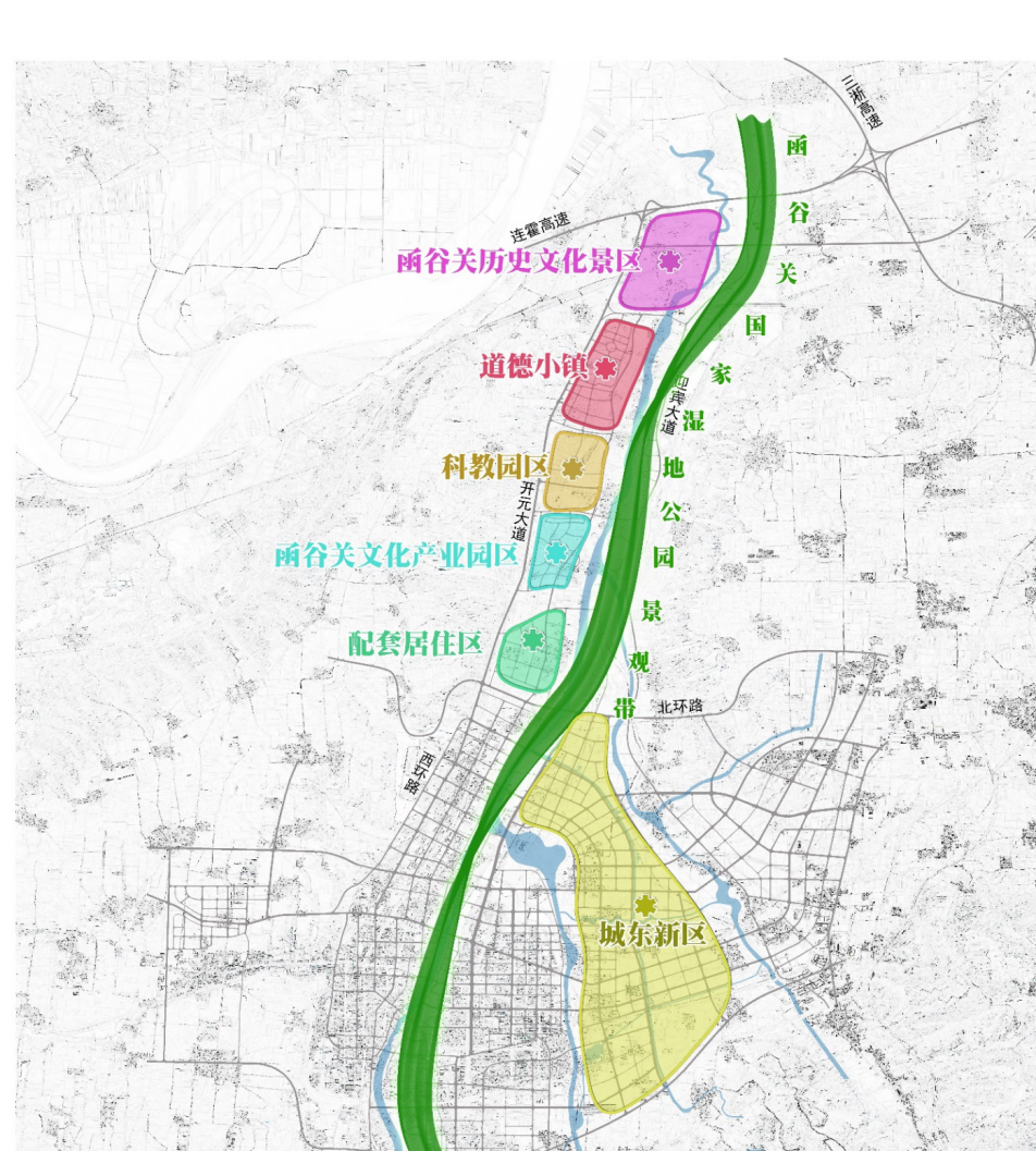 函谷关镇最新发展规划概览