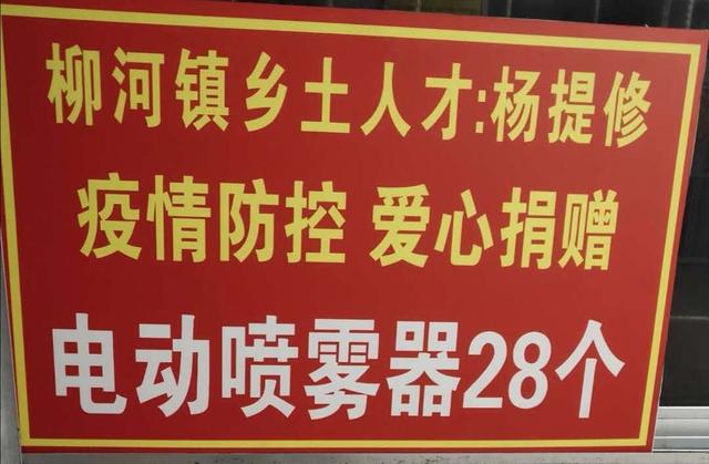 柳河村最新招聘信息全面解析