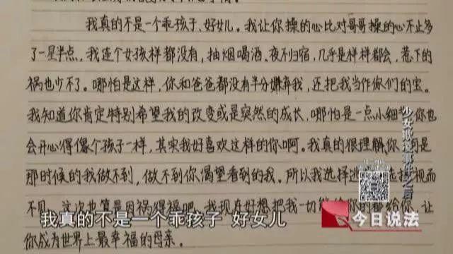 嘉定区初中领导最新阵容，教育理念与实践探究