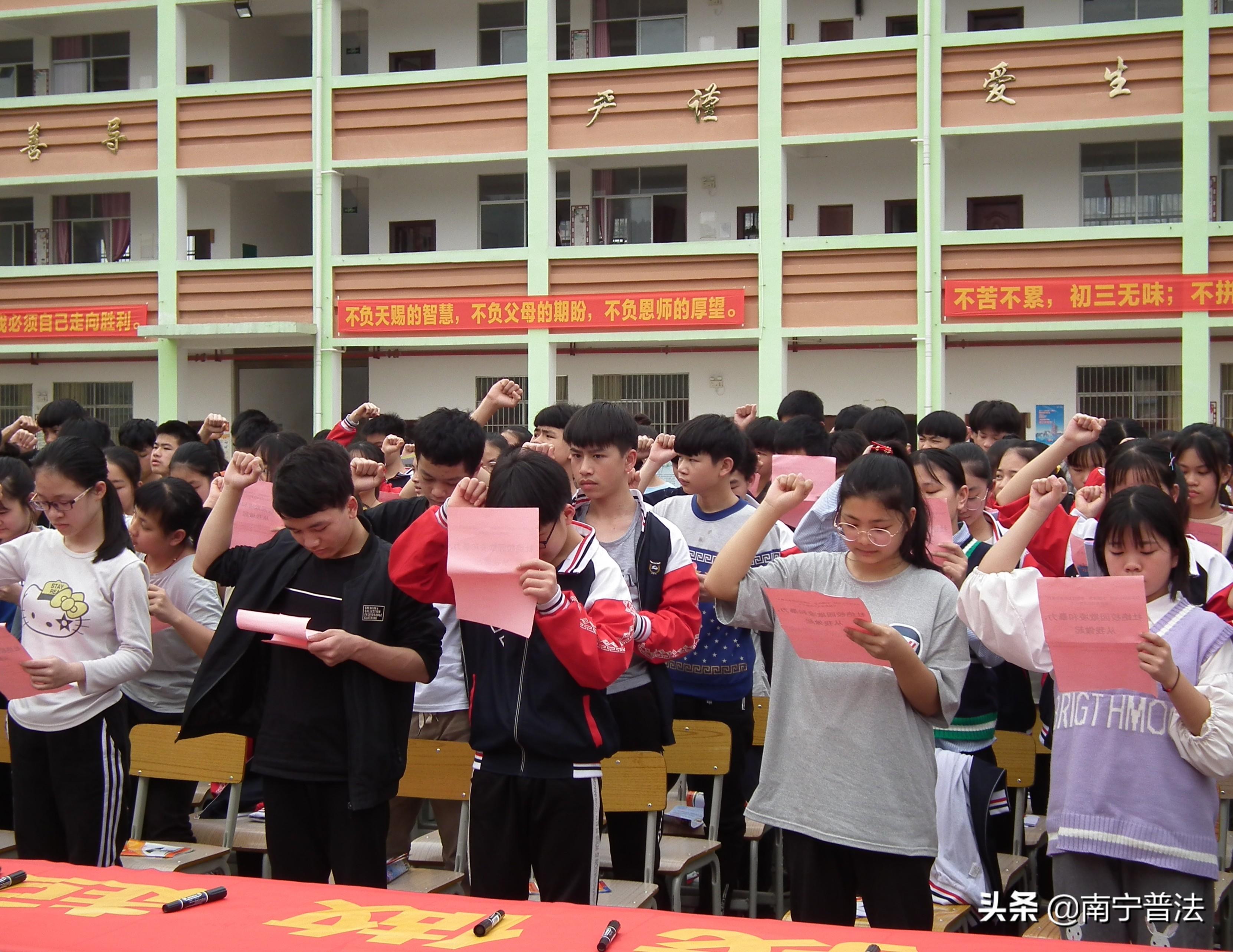 武鸣县初中领导团队，引领未来教育的新力量