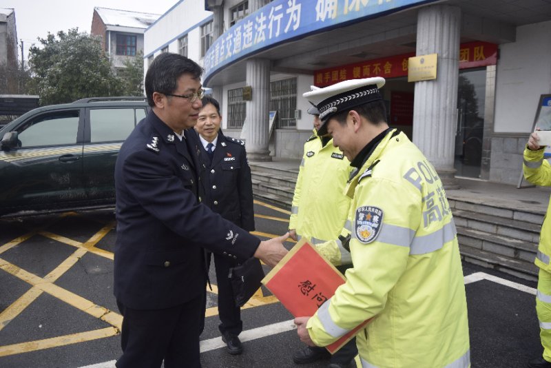 岳阳市交通局领导团队全新亮相，未来展望揭秘