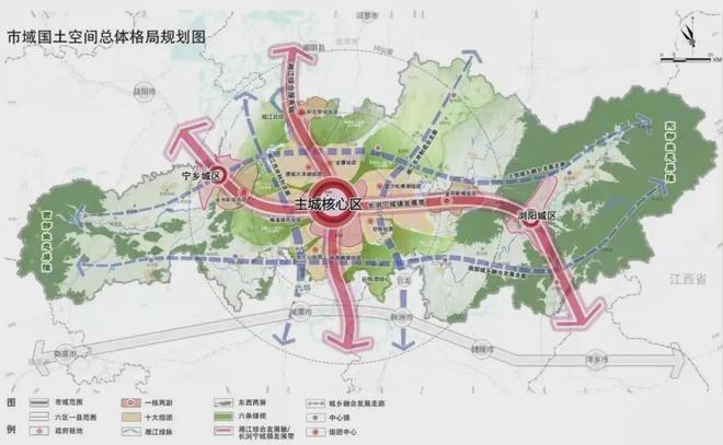 长沙市信访局最新发展规划概览