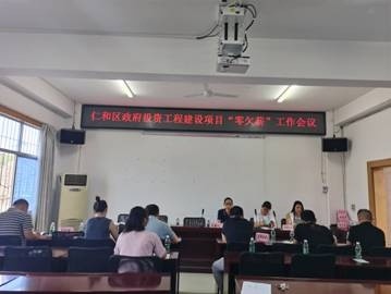 开化县人力资源和社会保障局新项目，推动地方经济与社会发展的核心驱动力