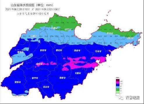 满洲里市第四天气预报详解，最新气象信息汇总