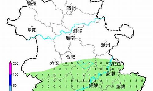 五河镇天气预报更新通知