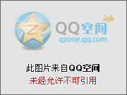 甘南藏族自治州市气象局气象现代化建设探索与实践