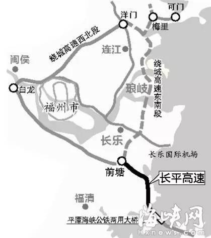 长乐市公路运输管理事业单位发展规划研究，最新蓝图展望