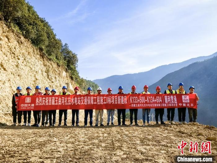 翠雷山垦殖场交通革新带动地方繁荣