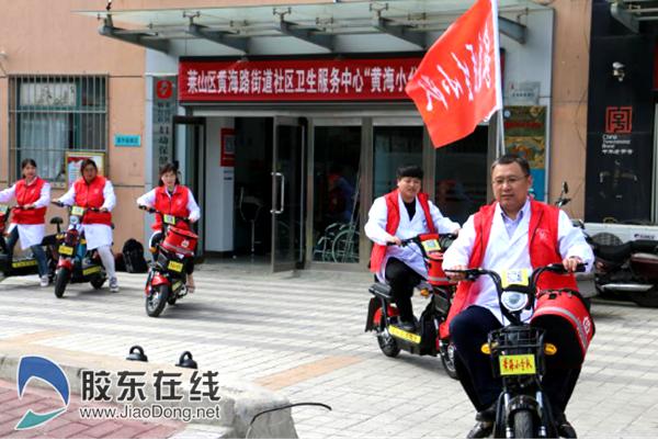 黄海街道未来蓝图发展规划揭秘，塑造城市新面貌