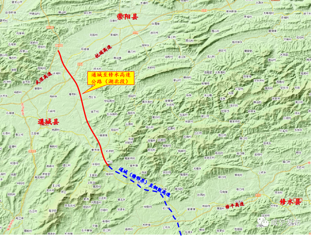 湖北省通城县最新发展规划战略深度解读