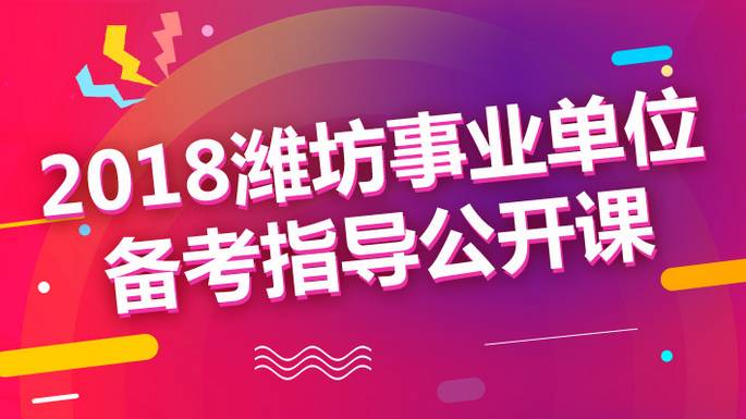 汝宁镇最新招聘信息全面汇总