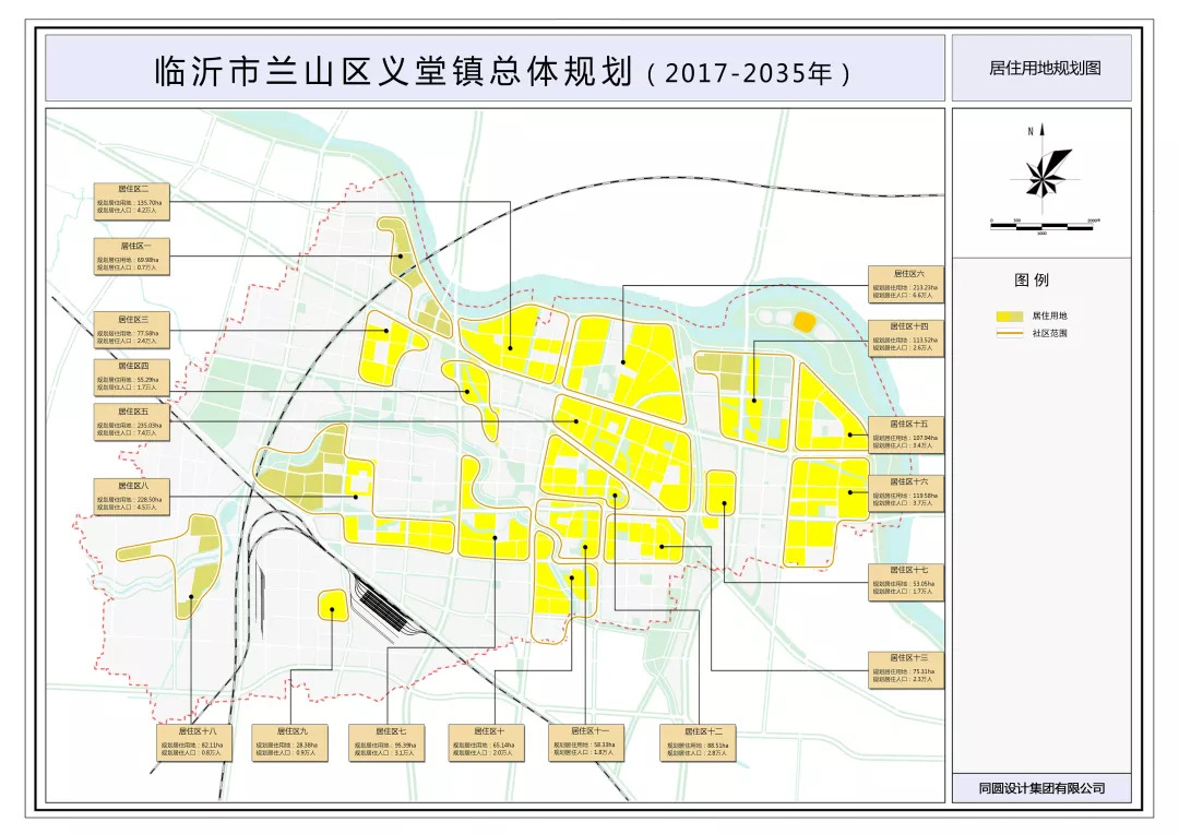 义堂镇未来繁荣新蓝图，最新发展规划揭秘