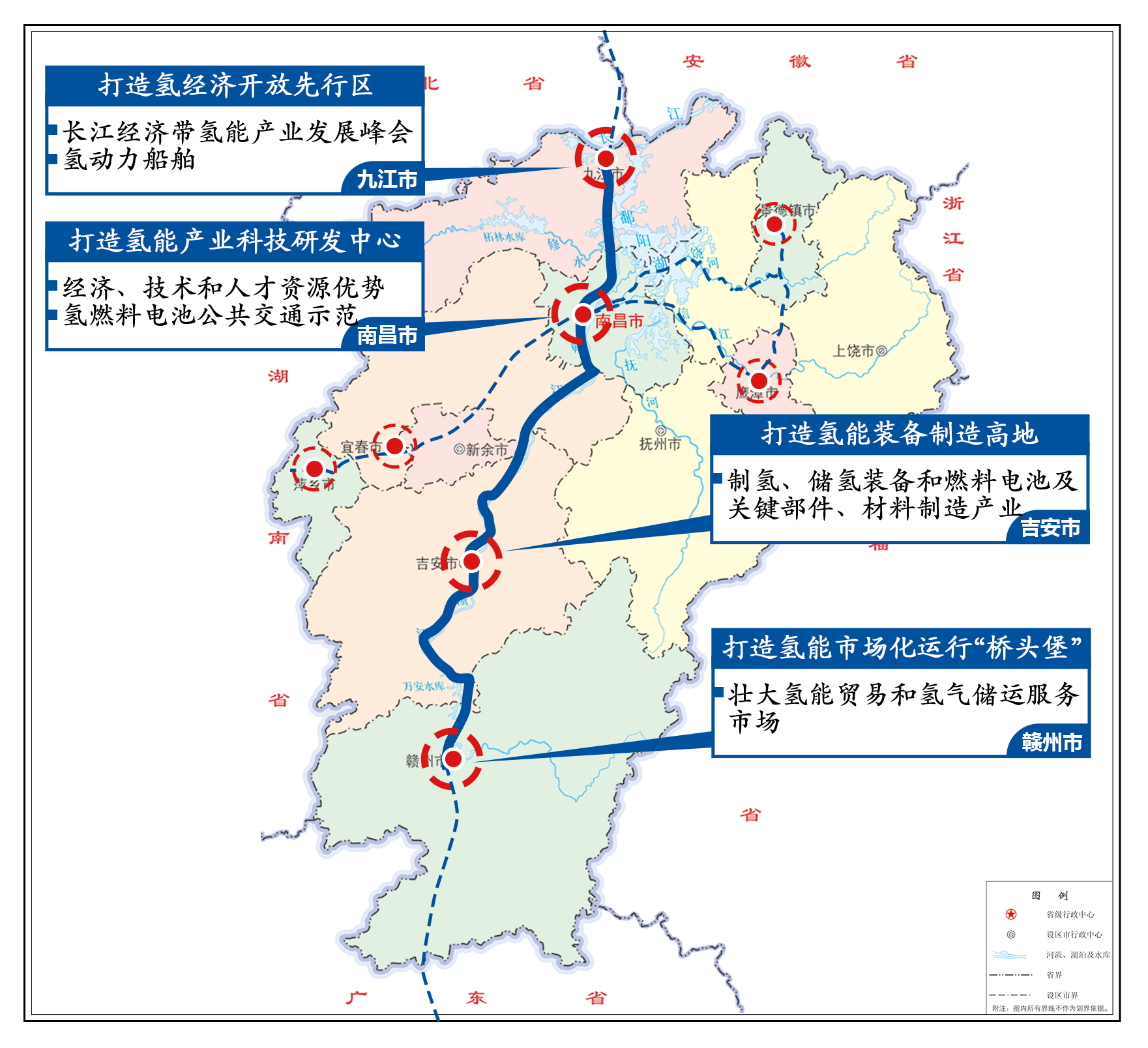 碾子山区发展和改革局最新发展规划深度探讨