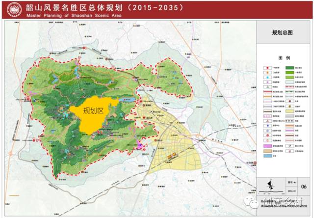 韶山市水利局未来发展规划展望