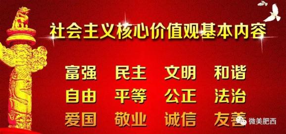 八廓街道办事处最新招聘全解析