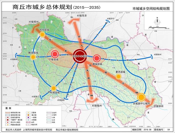 2024年12月14日