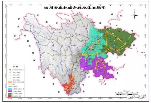 大流乡最新发展规划概览