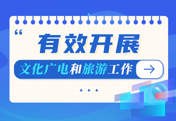 牛家塬村委会最新招聘信息汇总