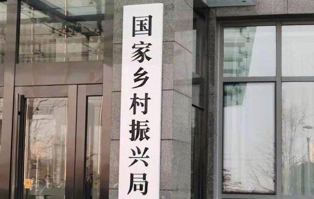 武家寨村委会最新交通新闻，迈向现代化交通新篇章