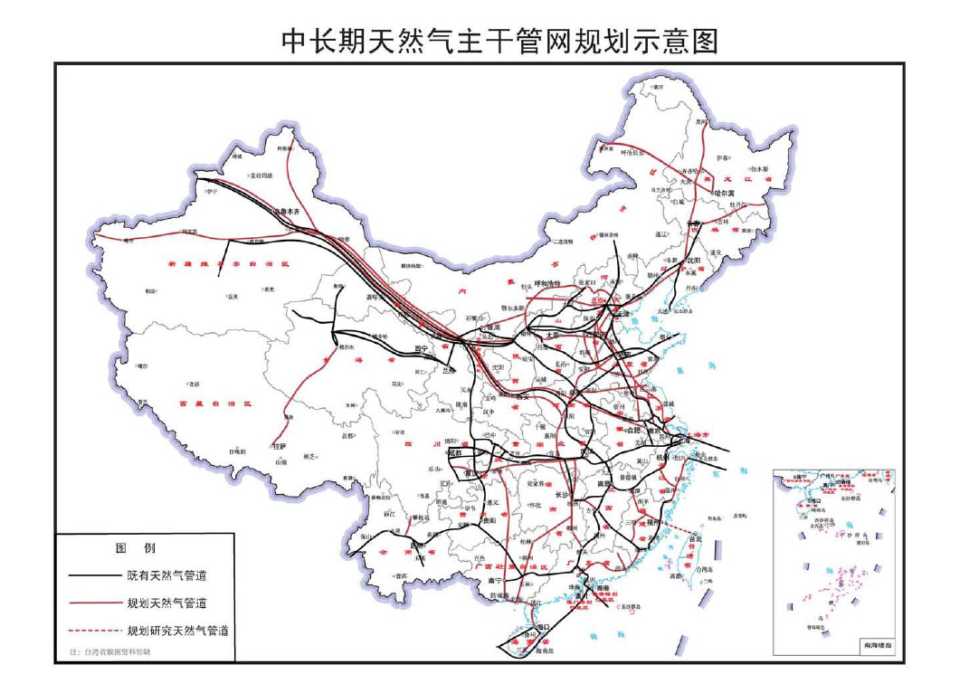 阳原县发展和改革局发展规划展望，未来蓝图揭秘