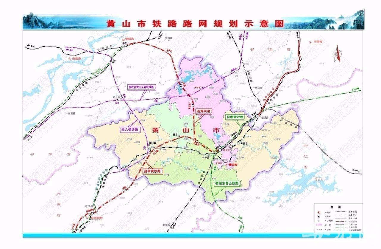 黟县住房和城乡建设局最新发展规划概览