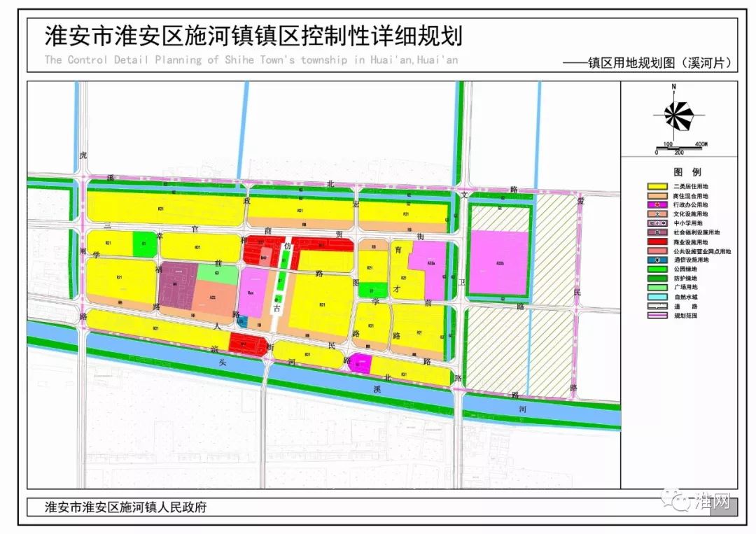 安胜镇未来繁荣新蓝图，最新发展规划揭秘