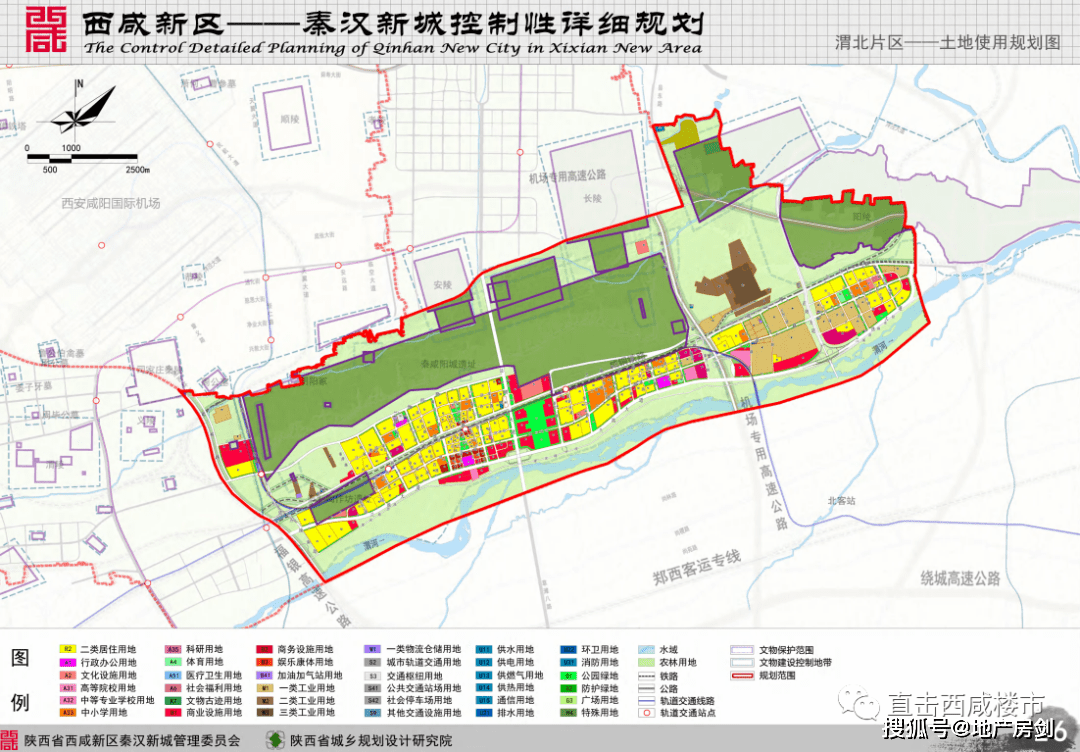 云城区数据和政务服务局最新发展规划深度探讨