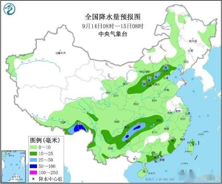 尧渡镇天气预报更新通知