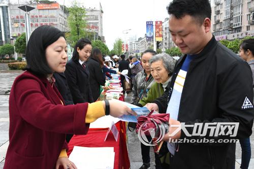 古蔺县司法局新项目引领司法改革，助力法治建设取得新进展