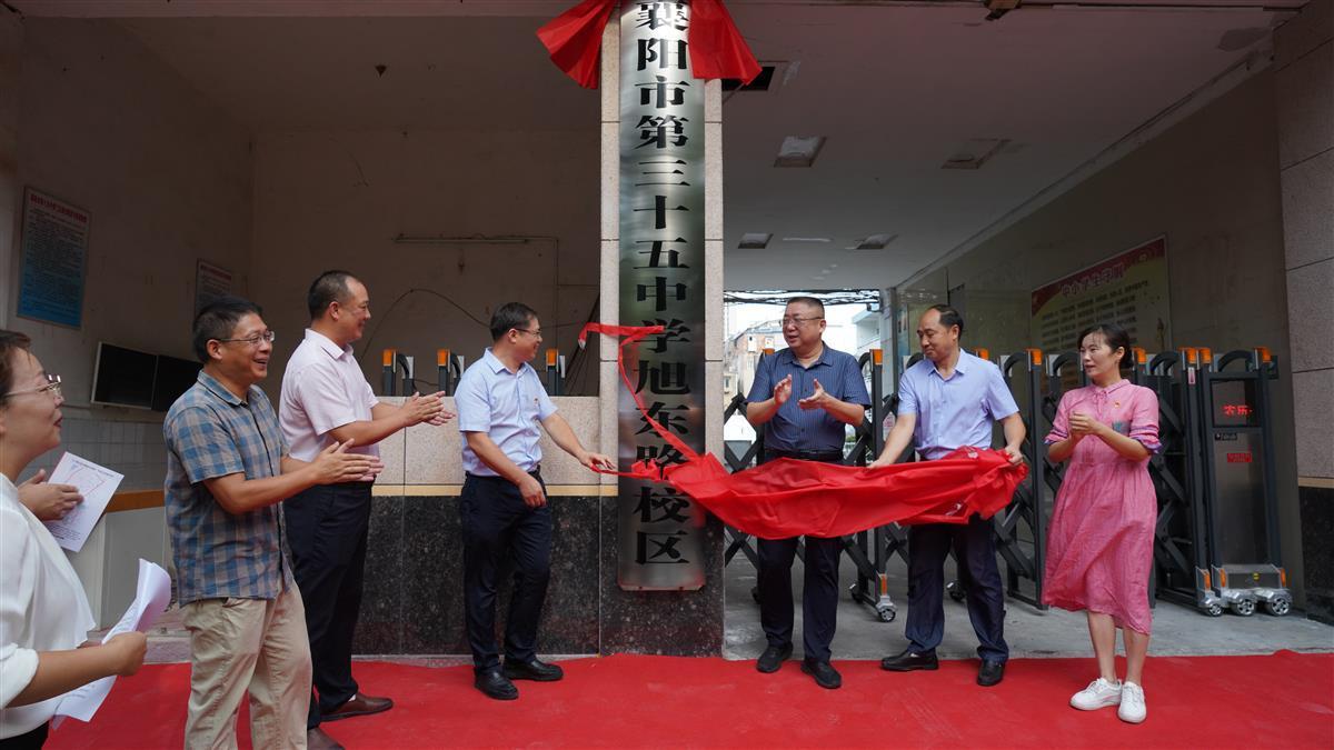 湖北省襄樊市樊城区最新发展规划，繁荣活力之城崛起之路