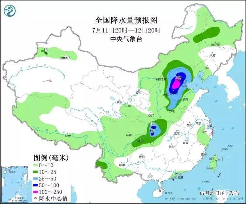 龙树乡天气预报更新通知